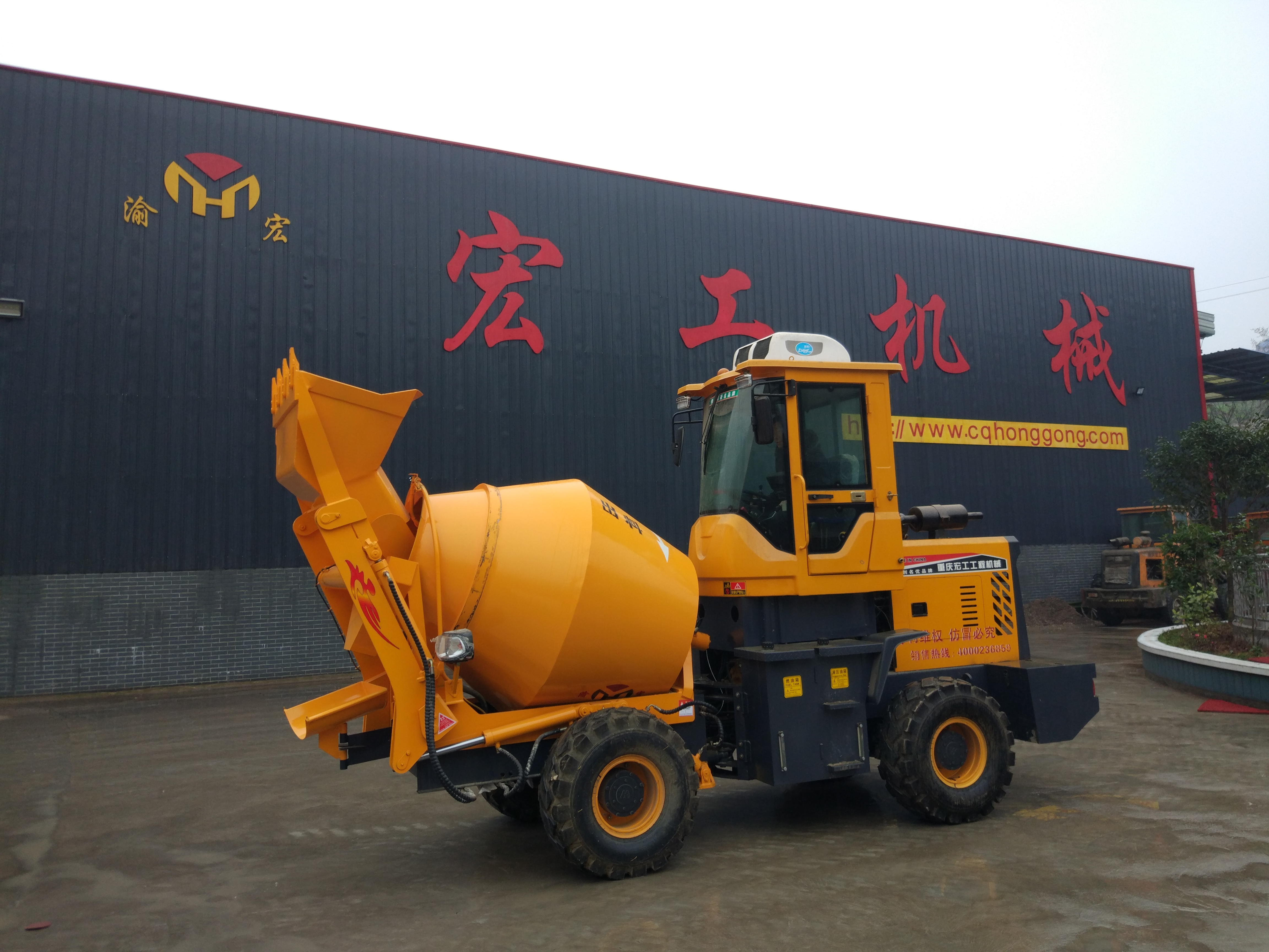 concrete mixer