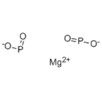 Hipofosfito de magnesio CAS 10377-57-8