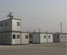 Modern Prefabricated Container Home Easy Assemble