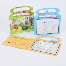 Colorful Magic Water Drawing Book for Kids: Doodle and Paint
