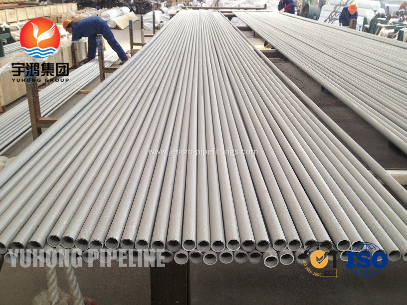 Stainless Steel Seamless Tube A213 TP347/347H , A312 TP347H, A269 TP347H