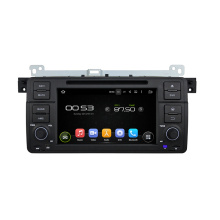 7 Inch Car DVD Player for BMW E46