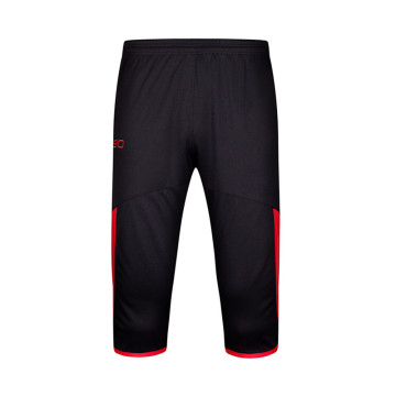 Fashion Sports Cropped Trousers For Men