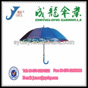 23"*16K Fashion Double Layers Fiberglass Rainbow Umbrella