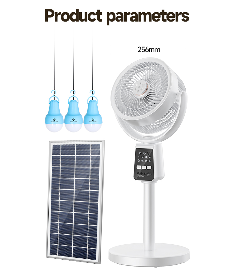 7‘’ Solar Rechargeable Standing Remote Fan with Bulbs-7641-detail-11 7‘’ Solar Rechargeable Standing Remote Fan with Bulbs-7641-detail-11