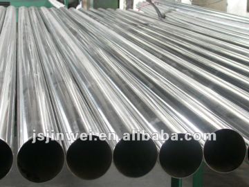 factory price stainless steel weld pipe AISI 304