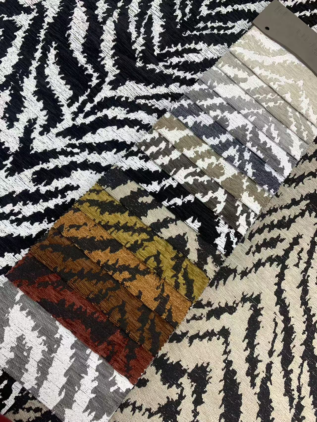 Ύφασμα Ταπετσαρίας Σενίλ Chenille Upholstery Fabric
