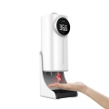 Dispensador de jabón de sensor sin puñetazos blancos Smart Smart