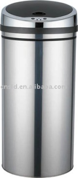 50Lsensor dustbin
