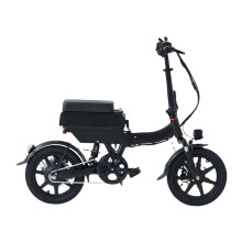 Wholesale Foldable Electric Bicycle: Hosh City Ebike with Rear Carrier and 250W 48V 32AH Battery