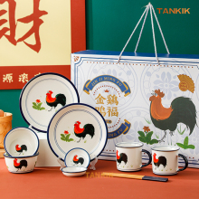 Vintage Chinese Rooster Lucky Porcelain Dinnerware Set