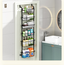 Over-The-Door Metal Pantry Organizer Rack