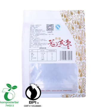 Custom Printed Block Bottom Wholesale Biodegradable Compostable Bag Factory