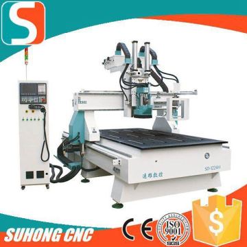 small cnc router for woodworking processing cnc center SD1224D for woodworking processing cnc center SD1224D