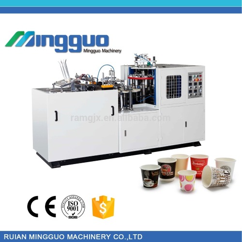 paper cup machine printing tea paper cup machine paper cup forming machine price