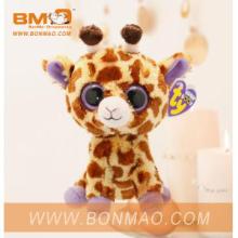 Lovely Beany Style Mini Plush Giraffe Stuffed Toys