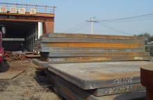 General carbon structural steel plate Q235A SS400 A36 SM400 ASt37-2 SA283GrA