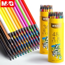 M&G 24-Color Erasable Hexagonal Colored Pencils