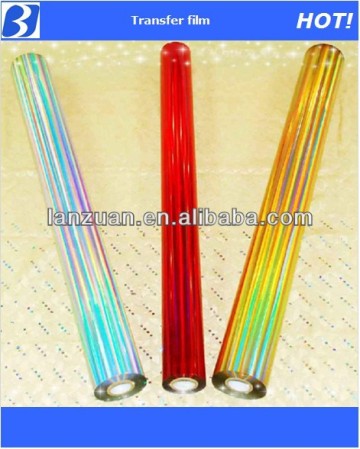 coloured polyester film