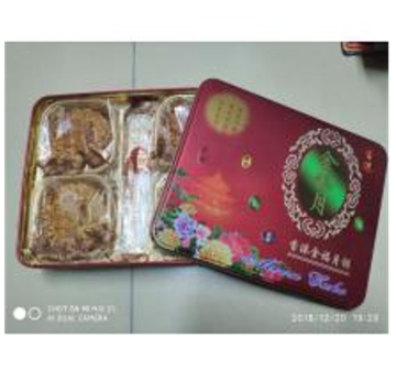 professional made Lotus Paste Moon cake