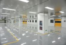 ISO Standard Dust Free Class Clean Room