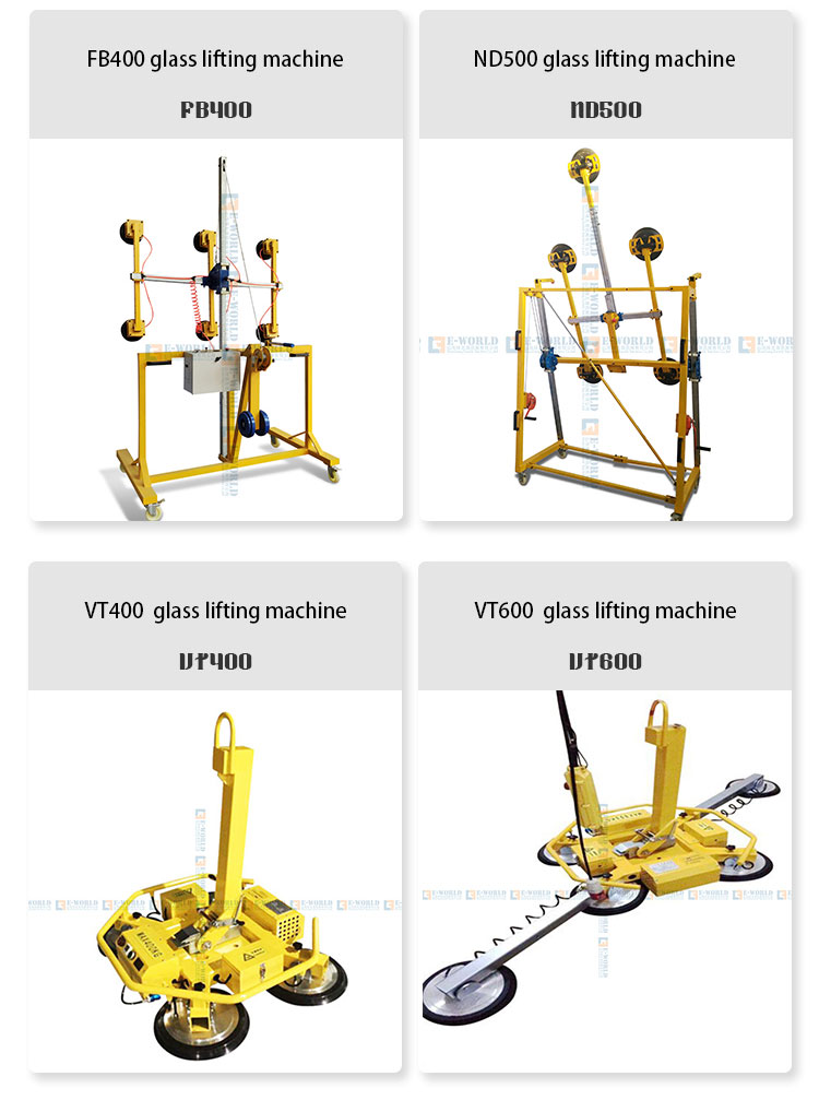 800KG 8 Suction Cups Outdoor Glass Loading Machine For Big Glass