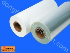 Electrical Insulation Polyester Film, Pet Film