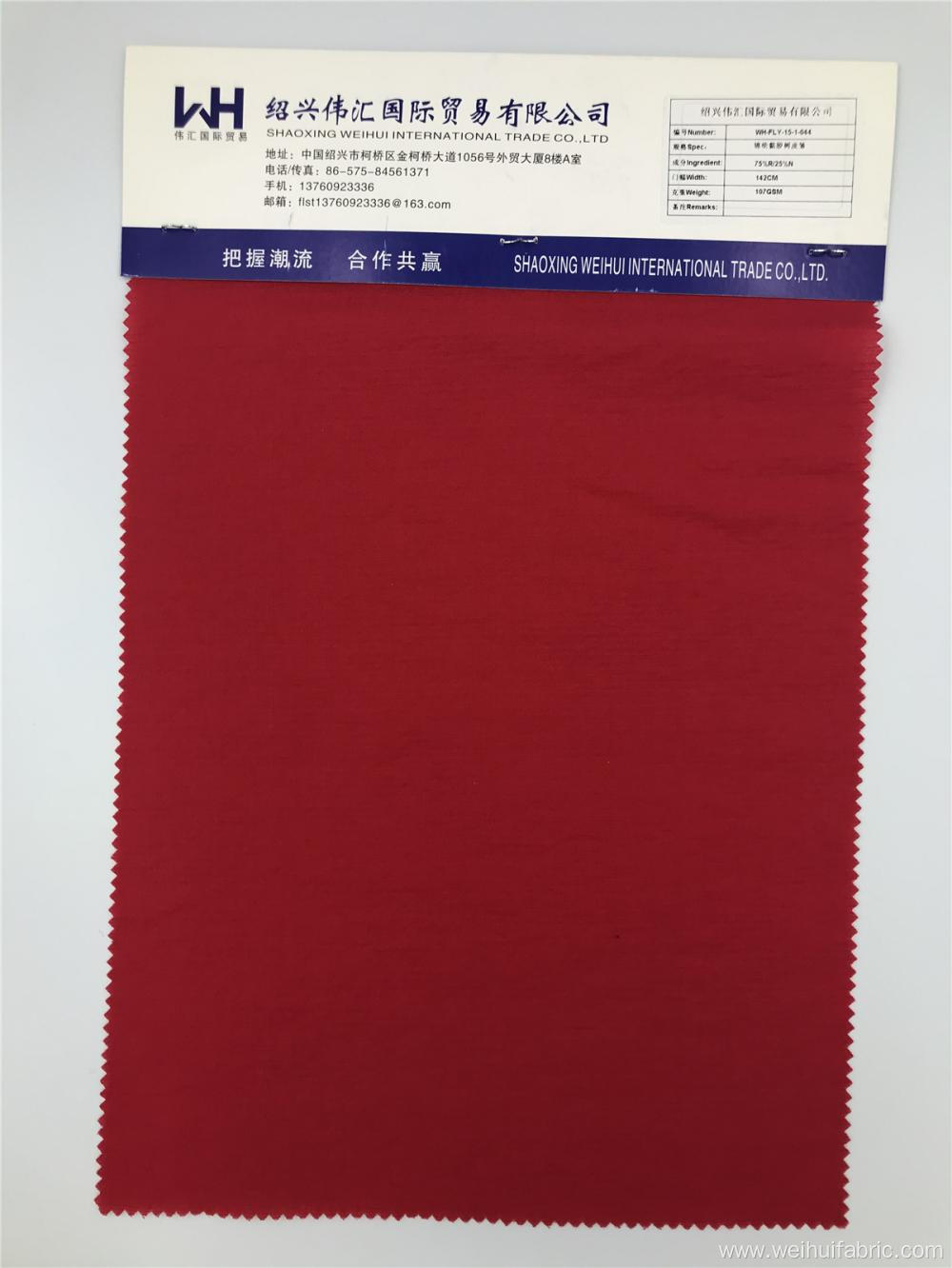 Woven Fabric 107GSM Rayon/Nylon Plain Fabrics