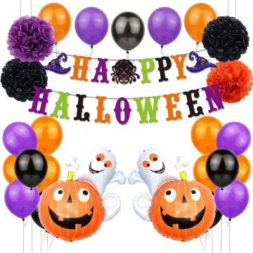 Happy Halloween Party Decorations balloon sets