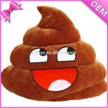 promotional gift items poop shaped plush emoji pillow
