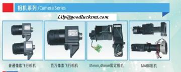 Samsung CP40/cp45/SM321/SM411 /SM421 Camera