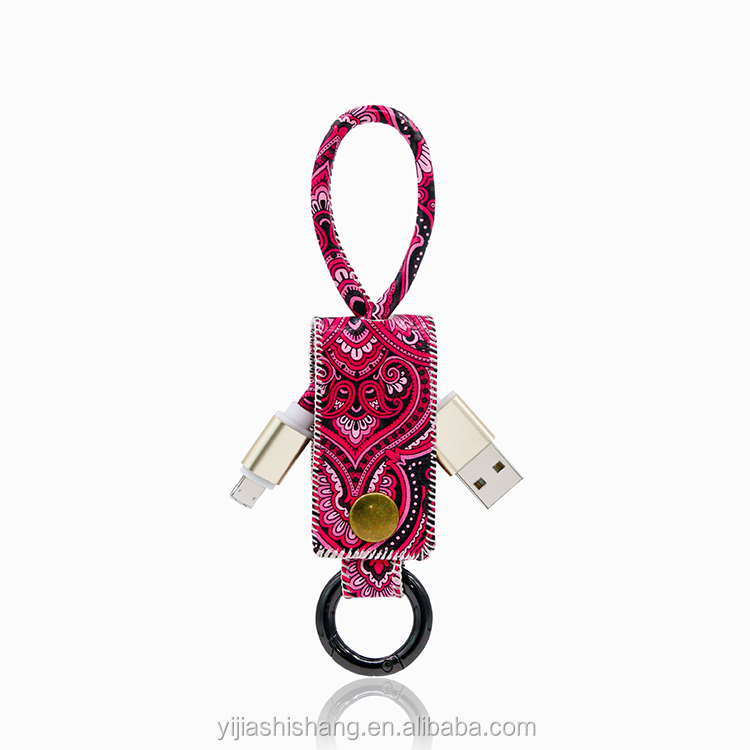 Yijiashishang Portable gift PU leather usb cable keychain