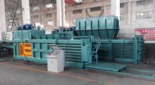 Efficient Waste Paper Baler