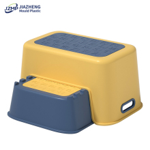 Detachable Small Plastic Step Stool for Children Kids