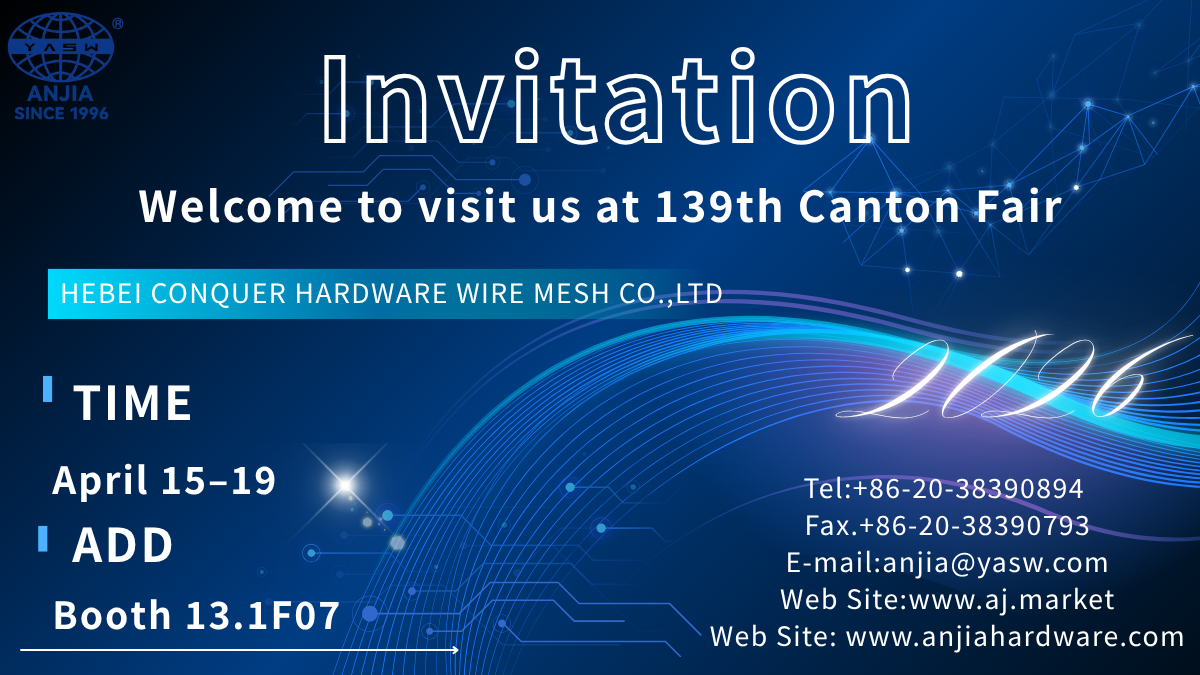 Invito ufficiale alla 139a fiera cinese di importazione ed esportazione - Stand Anjia Group Padiglione 13.1 F07 139th Canton Fair Invitation Letter from Anjia Group