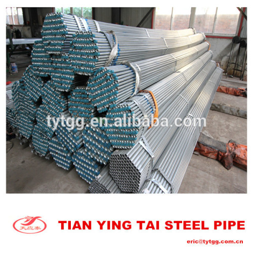 best price factory sale!! hr steel pipe