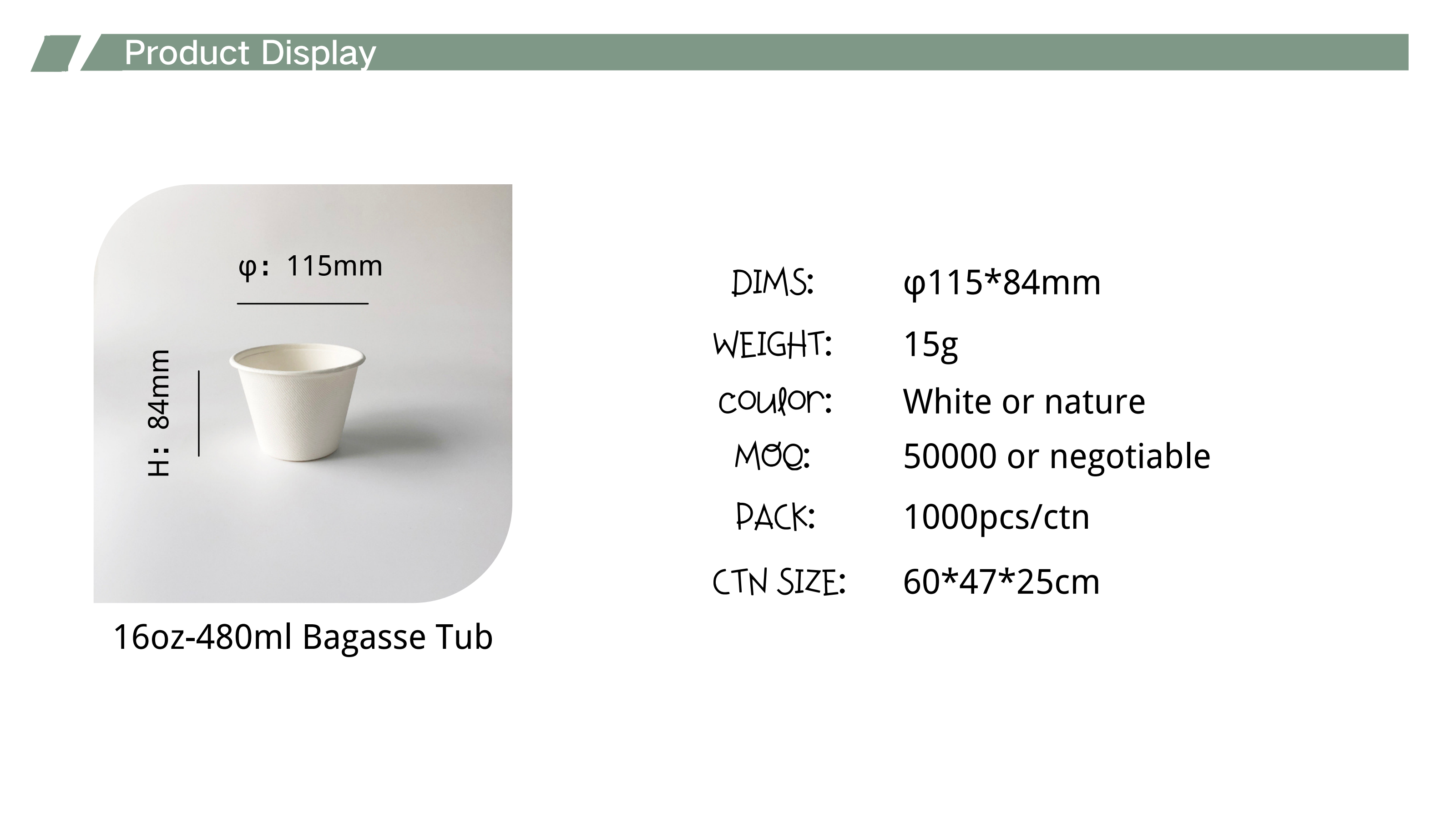 16oz sugarcane bagasse tub