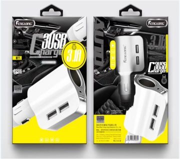 double car mobile charger