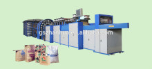 New Condition Paper Bag Fertilizer Bagging Forming Machine