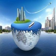 Global lowest airfreight from Shenzhen to Pakistan