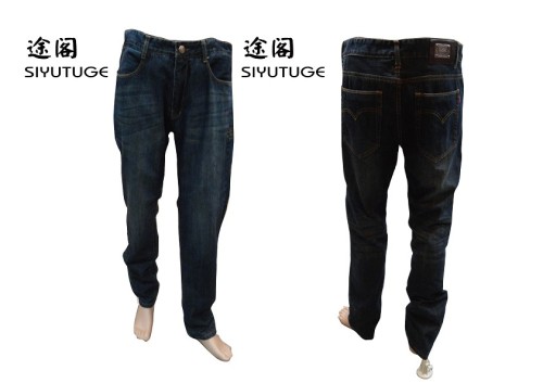 Men Fashion Denim Cotton High Quality Jeans Pants