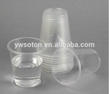 Tableware drinkware wholesale plastic tea cup PP Clear disposable plastic cup