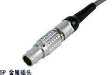 Csi SpO2 Sensor Adult Clip