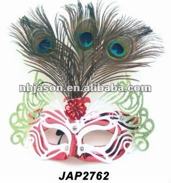 Carnival mask / Masquerade Mask with feather / Party mask