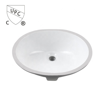 CUPC 1714 Oval Basin Undermount Sink with Overflow