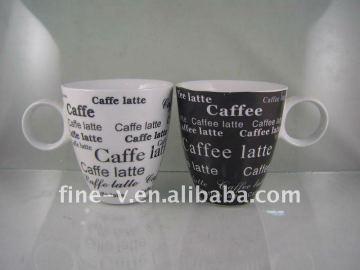 porcelain latte cup and mug