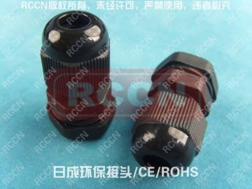 RCCN Cable Gland,Plastic Cable Gland