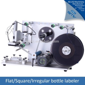 Desktop vertical cosmetics bottle labeling machine