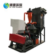 Plastic Granule And Copper Granulator recycling machine