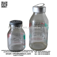100ml animal pharmaceutical,antibiotic pharmaceutical